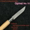 Made of Damascus powder Steel Replaceable Blade For Opinel No.10 #10 Folding Knife DIY Accessories