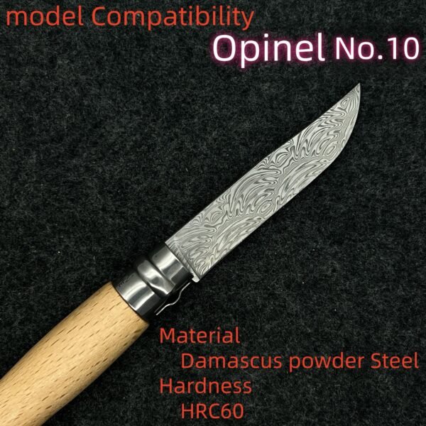 Made of Damascus powder Steel Replaceable Blade For Opinel No.10 #10 Folding Knife DIY Accessories