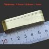 1 pcs 0.5mm 0.8mm 1mm Brass Liners Lining Clamping Plate Partition For 58MM Victorinox Swiss Army Knife SAK DIY Accessories