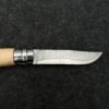 VG10 Core Damascus Steel Replaceable Blade with Handmade For Opinel No.8 #8 Folding Knife DIY Accessories
